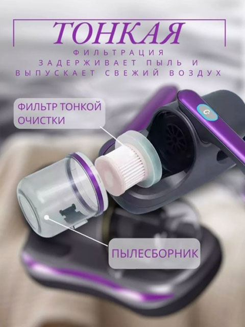 Массажная щетка SPA PRO 