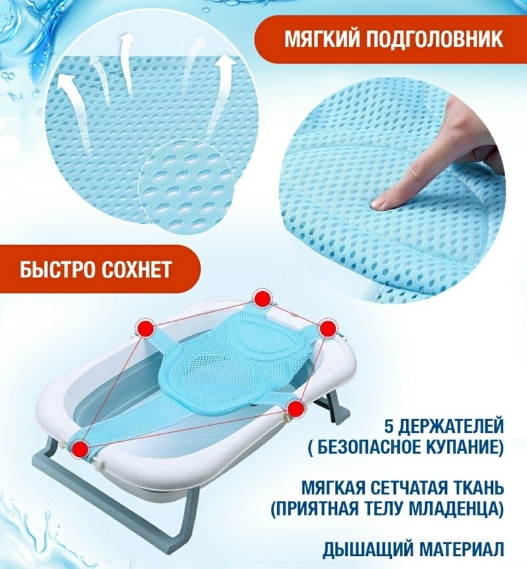 Массажная щетка SPA PRO 