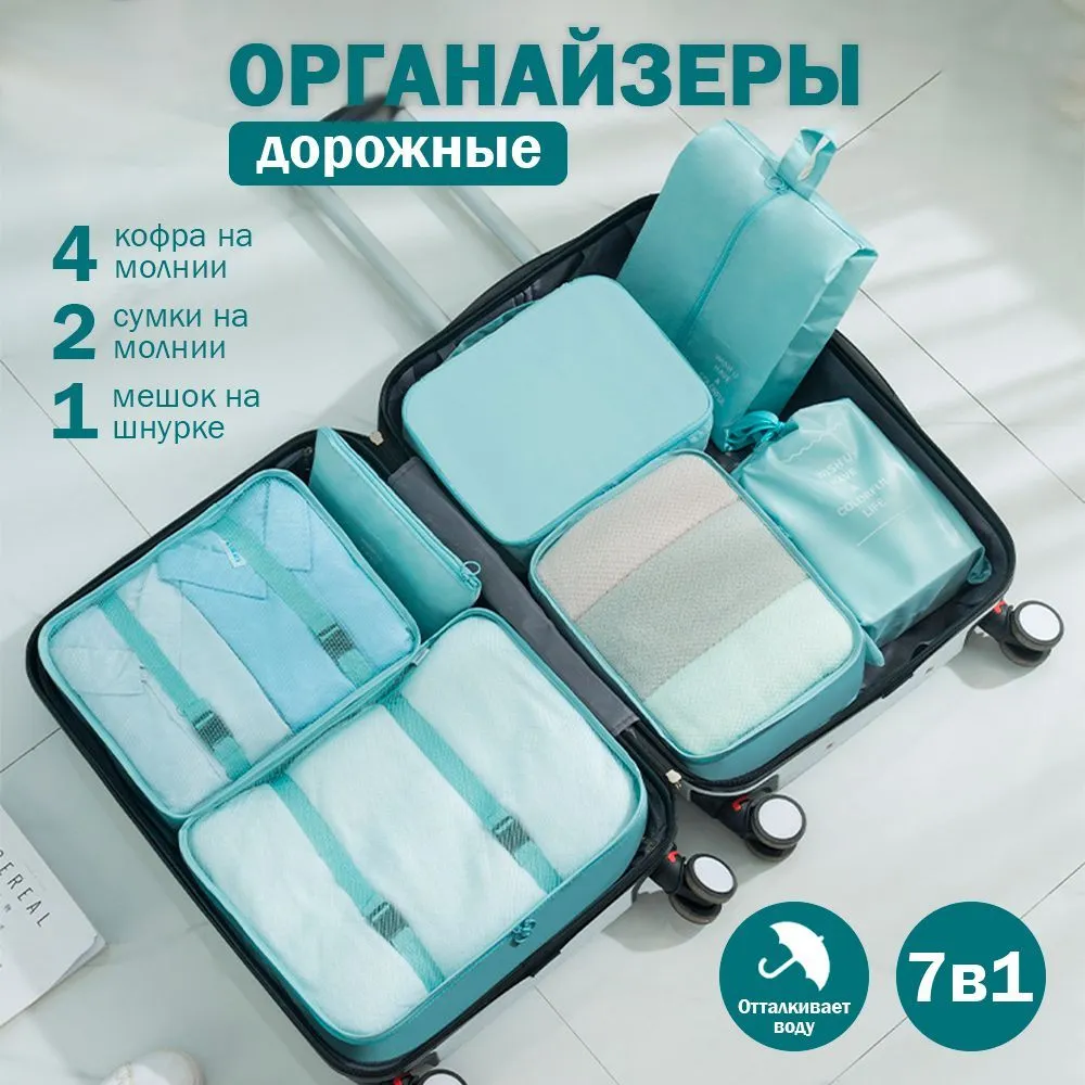 Массажная щетка SPA PRO 