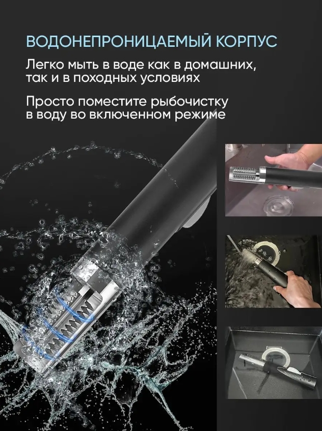 Массажная щетка SPA PRO 