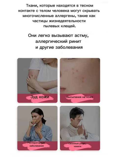 Массажная щетка SPA PRO 